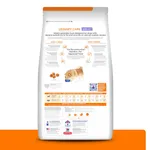 Hills c/d Multicare Low Fat - thumbnail 2