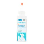 BreathaLyser Gel for Dogs and Cats - thumbnail 1
